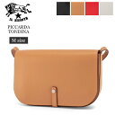 \マラソン限定P5倍/ 在庫限り イルビゾンテ Il Bisonte バッグ ショルダーバッグ クロスバッグ PICCARDA TONDINA Mサイズ BCR260PV0041 レザー 革 斜め掛け レディース 母の日
