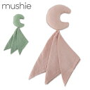 VG Mushie uPbg  ɂɂ Moon Lovey Ԃ 킢 I[KjbNRbg  ML-606 Blush ML-603 Roman Green