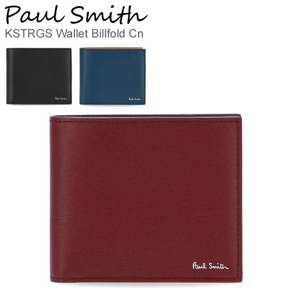 ポールスミス ポールスミス PAUL SMITH 二つ折り財布 財布 メンズ 小銭入れ付 KSTRGS 4833 Men Wallet Billfold Cn ファッション レザー 本革 シンプル