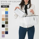 \マラソン限定P5倍/ ステイト オブ エスケープ State of Escape Petite Escapeトートバッグ プチエスケープ エスケープバッグ Escape Bag バッグ ファッション 母の日