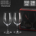 Riedel リーデル Ouverture オヴァチュア Magnum マグナム ワイングラス 2個組 クリア（透明） 6408/90