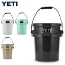 \GW限定P5倍/ イエティ Yeti バケツ ロードアウト 5ガロンバケツ YLOBT LoadOut アウトドア キャンプ ギア 釣り ガレージ おしゃれ