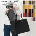 ジャンニキアリーニ マルチェッラ ミディアム トートバッグ ジャンニキャリーニ GIANNI CHIARINI MARCELLA ORIGINAL MEDIUM BS 6850/22 レディース 大容量 鞄