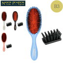 メイソンピアソン ブラシ ハンディーブリッスル 猪毛ブラシ B3 Mason Pearson Handy Bristle Plastic Backed Hairbrushes