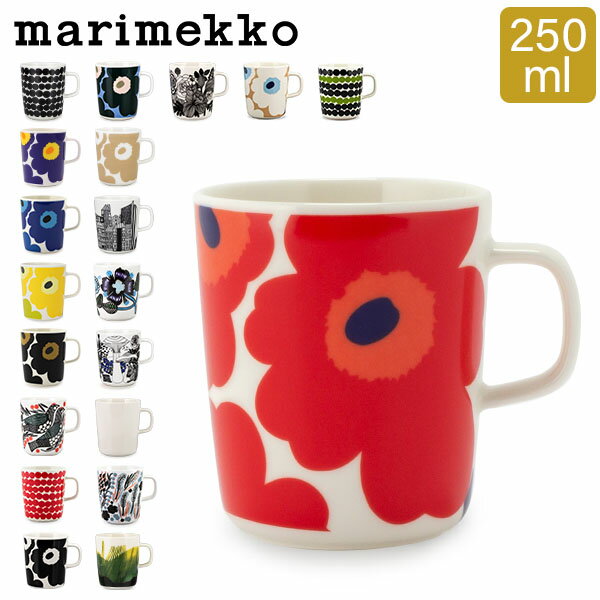 在庫限り マリメッコ Marimekko マグカ