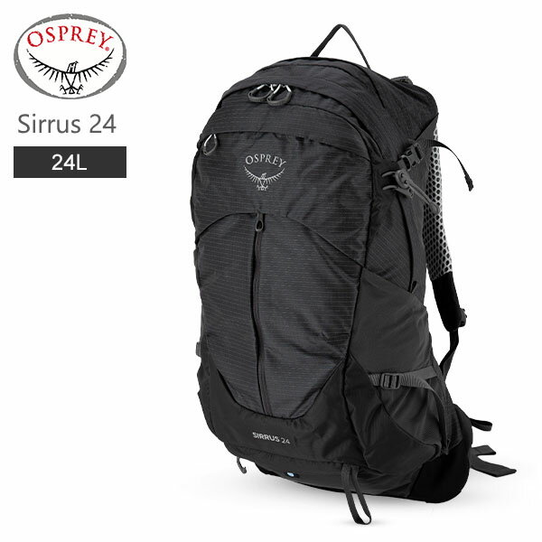 オスプレー Osprey バックパック シラス 24 リュックサック ザック 24L Sirrus ハイキング 登山 アウトドア レディース テクニカル パック ファッション