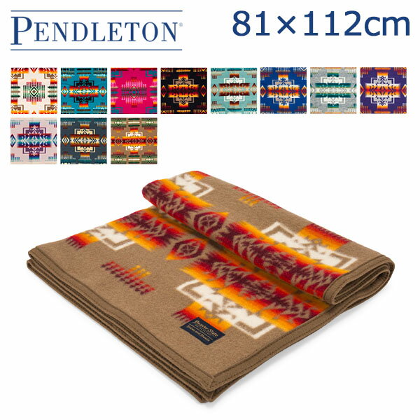 ペンドルトン ブランケット 在庫限り ペンドルトン ブランケット チーフジョセフ PENDLETON ムチャチョ ベビーブランケット ビーチタオル アウトドア キャンプ グランピング ビーチ プール ウール＆コットン ZD632 タオルケット ひざ掛け 出産祝い