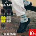 スクエア― SQU-AIR サンダル ベンチレーションサンダル FR060 メンズ レディース ユニセックス シンプル EVA 走れる フィット 軽量 通気性 丸洗い おしゃれ 外履き アウトドア キャンプ フロンティア FRONTIER 母の日