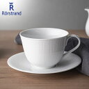 ロールストランド Rorstrand スウェディッシュグレース ティーカップ＆ソーサー 食器 磁器 北欧 1012383 / 1012385 スノーホワイト Swedish Grace