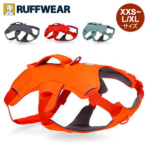 ラフウェア Ruffwear 犬用 ハーネス ウェブマスター ハーネス 30104 Web Master Harness XXS〜L/XLサイズ 小型犬 中型犬 大型犬 犬用 犬 犬具 ペット 散歩 お出かけ 簡単装着 かわいい おしゃれ