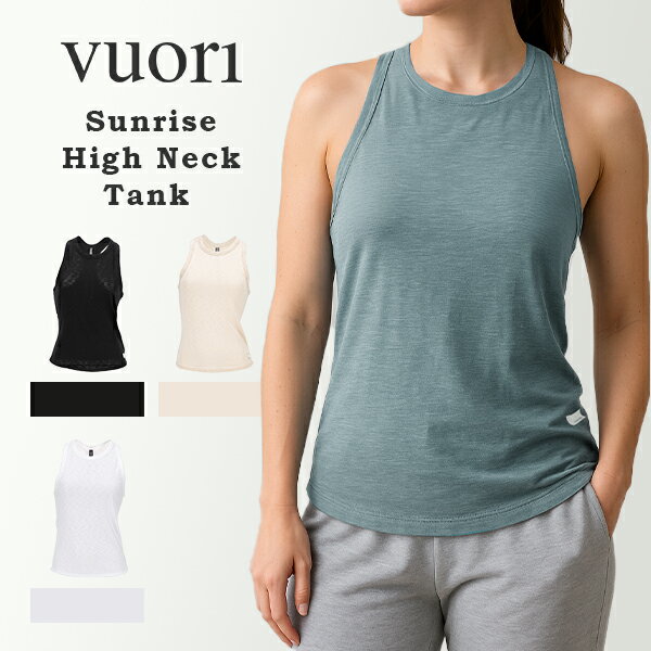 ֥  Vuori 󥯥ȥå ǥ 饤ϥͥå VW1012 Sunrise High Neck Tank  襬 ...
