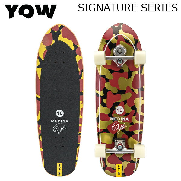 ヤウ サーフスケート YOW Surfskate スケートボード Skateboard スケボー Signature Series ロングボード サーフィン 練習 サーファー