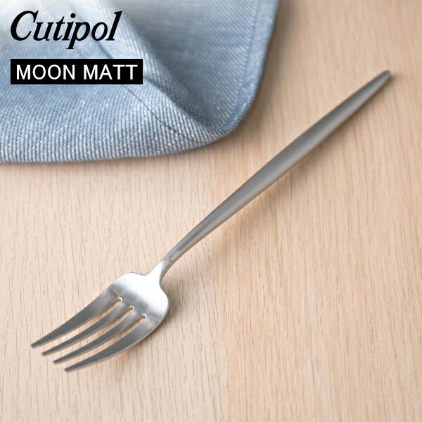 Cutipol クチポール MOON MATT ...の商品画像