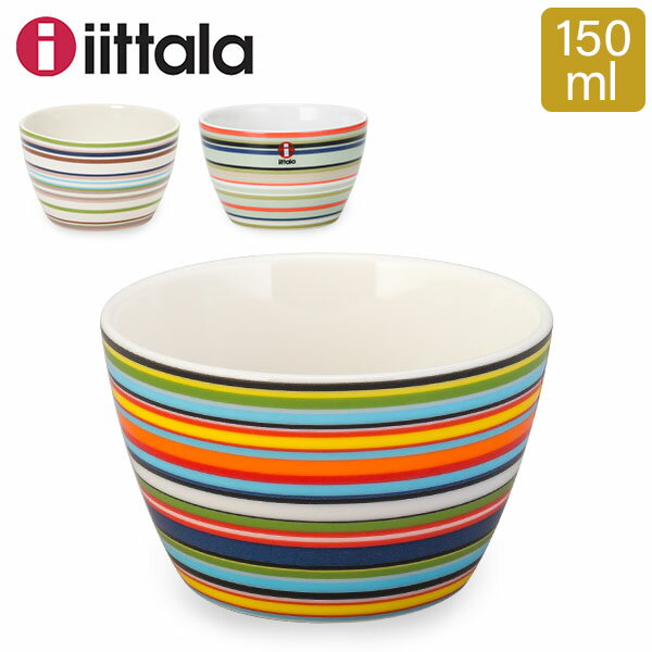 Cb^ {E IS 150ml 0.15L kuh CeA H fUC  XibN iittala ORIGO snack bowl