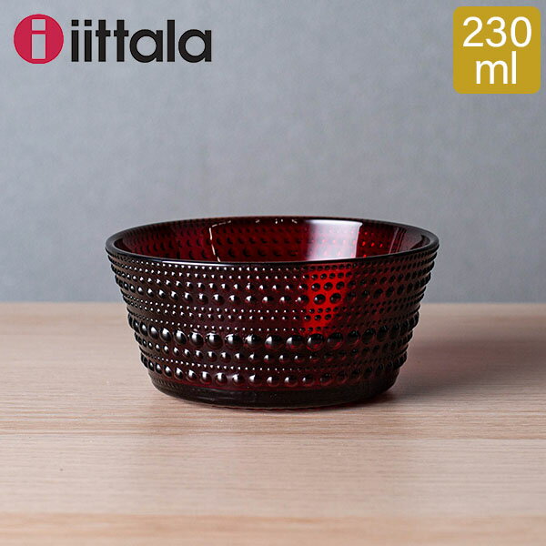 イッタラ iittala カステヘルミ ボウル 230mL 北欧 ガラス 1014460 クランベリー Kastehelmi Bowl フィンランド 食器 キッチン 食洗器対応のサムネイル