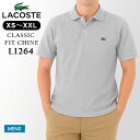 ラコステ Lacoste ポロシャツ 半袖 サイズXS~XXL ショートスリーブ クラシックフィット L1264 51 CCA メンズ ゴルフ スポーツ シンプル グレー SPORTSWEAR SHORT SLEEVE CLASSIC FIT CHINE (M) 父の日