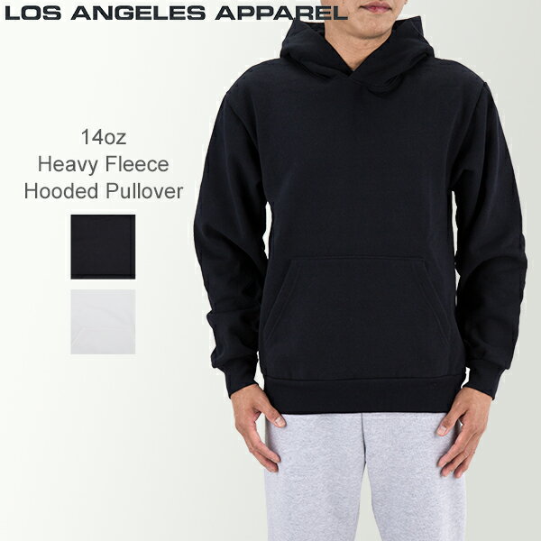 ロサンゼルスアパレル Los Angeles Apparel ロスアパ パーカー S サイズ ヘビーフリース プルオーバー メンズ HF-09 Heavy Fleece スウェット 長袖 フード トレーナー ホワイト ネイビー 米国製 アメリカ製