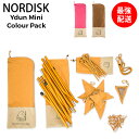 \マラソン期間P20倍/ ノルディスク NORDISK テント用部品セット パーツセット ユドゥンミニ カラーパック 14805 アウトドア キャンプ Ydun Mini Colour Pack