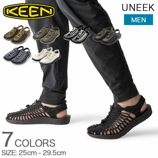 楽天CampHolicキーン KEEN サンダル ユニーク メンズ スポーツサンダル オープンエアスニーカー UNEEK Mens スニーカー スポサン シューズ アウトドア