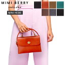\ポイントバック祭期間P10倍/ ミミベリー Mimi Berry ハンドバッグ ショルダーバッグ ミニヘベ MINI HEBE TURN LOCK BAGS ...