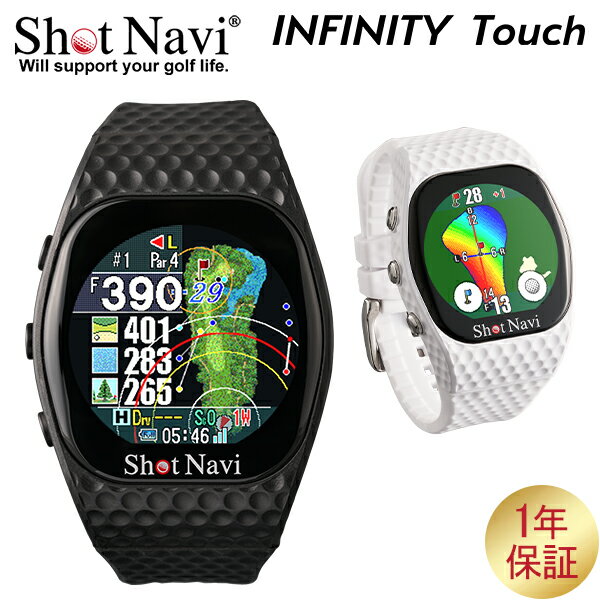 åȥʥ Shot Navi ե˥ƥ å INFINITY Touch ӻ GPSΥ¬  Υ¬ ...