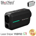 \GWも毎日配送ですぐに届く/ ショットナビ Shot Navi レーザー スナイパー ナノ GR Laser Sniper nano GR GPS距離計測機 ...