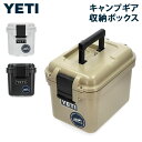 \GW限定P5倍/ イエティ Yeti カーゴボックス キャンプギア 頑丈 収納ボックス ロードアウト ゴーボックス15 Loadout GoBox 15 防水...