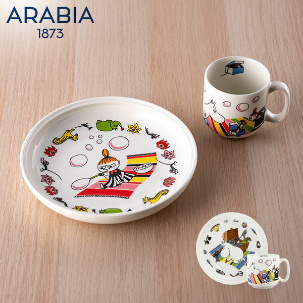 ＼今ならP5倍／ アラビア Arabia ムーミン チルドレン セット プレート & マグ セット MOOMIN Children's set カップ 皿 食器 北欧 マグカップ 食器セット