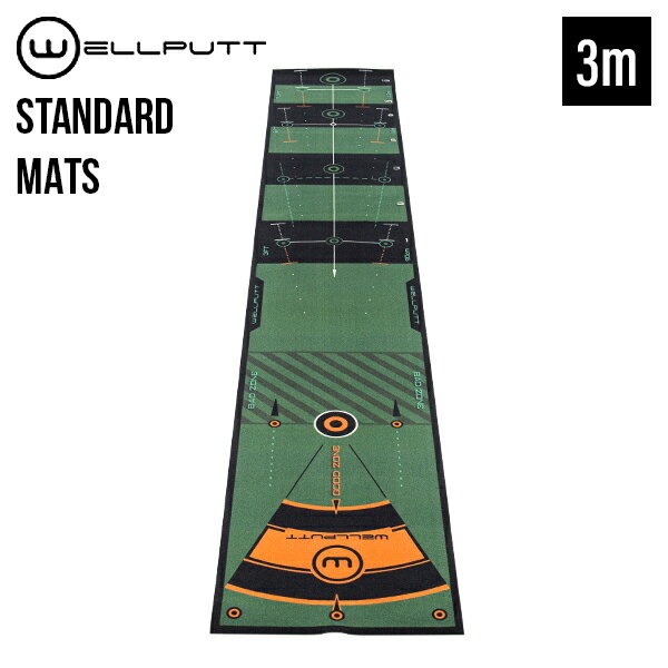 ѥå Wellputt ѥޥå 3m ɥޥå WMAT-3MGREEN ꡼ STANDARD MATS We...