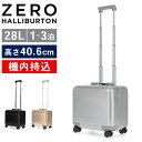 ゼロハリバートン Zero Halliburton スーツケース ビジネスケース 28L アルミ 機内持ち込み 94401 キャリーバッグ キャリーケース ラゲージ 短期旅行 出張 キャリーオンサイズ Business Case 28L 父の日