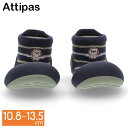 アティパス Attipas ベビーシューズ ハリネズミ Hedgehog ファーストシューズ トレーニングシューズ 歩育シューズ 赤ちゃん 靴 ベビー 女の子 男の子 A24HE
