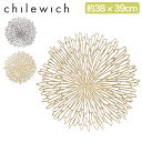 チルウィッチ CHILEWICH ランチョンマット プレスドブルーム テーブルマット テーブルウェア キッチンマット ラウンド おしゃれ プレイスマット シンプル Pressed Bloom Table Mat Round 100573