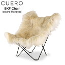 クエロ Cuero BKFチェア 椅子 バタフライチェア Iceland Mariposa アイスランド マリポサ シープスキン ロング 北欧 おしゃれ イス ...