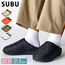 スブ SUBU Outline アウトライン サンダル 冬用サンダル スリッパ レディース メンズ 暖かい ルームシューズ ダウン 外履き 防寒 外用 つっかけ 男女兼用 ユニセックス 室内履き 起毛 ボア アウトドア
