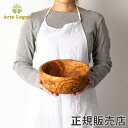 Arte Legno アルテレニョ Ciotole ボウル Natural ナチュラル (木目) CL32.7 アルテレーニョ