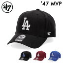 \GW限定P5倍/ 47Brand フォーティーセブンブランド キャップ 帽子 MVP LA ドジャース MLB Los Angeles Dodgers '47...