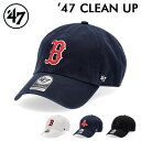 \GW限定P5倍/ 47Brand フォーティーセブンブランド キャップ 帽子 クリーンナップ ボストン レッドソックス MLB Boston Red Sox ...