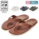 \マラソン限定P7倍/ アイランドスリッパ Island Slipper レザー ビーチサンダル PT202 トングサンダル レディース メンズ ビーサン ハワイ 本革 おしゃれ トング Classic Leather クラシックレザー 父の日