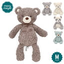 メリーマイヤー Mary Meyer ぬいぐるみ テディベア Mサイズ パティ-シリーズ パティ Putty toys 子ども 贈り物 プレゼント 人形 出産祝い 動物 アニマル ベビー 赤ちゃん 母の日