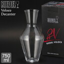 リーデル Riedel デキャンタ デカンタ ヴェローチェ 1330/13 クリア Decanter machine-made RIEDEL Veloce De...