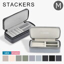 スタッカーズ STACKERS トラベルジュエリーボックス M ジュエリーケース アクセサリーケース 持ち運び Medium Travel Box 収納 旅行 ...