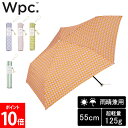 Wpc. 折りたたみ傘 雨傘 日傘 ジャパニーズトラディショナルカラーズアンブレラ ミニ 晴雨兼用 大きめ親骨55cm 超軽量125g 和風 UVカット おしゃ...