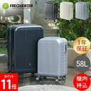 フリクエンター FREQUENTER スーツケース 機内持ち込み 58L Aura アウラ 4輪キャリー Mサイズ 軽量 軽い キャリーケース かわいい 静音 TSAロック 旅行 出張 4輪 おしゃれ シンプル 1-512