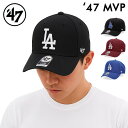 \マラソン限定P5倍/ 47Brand フォーティーセブンブランド キャップ 帽子 MVP LA ドジャース MLB Los Angeles Dodgers '...