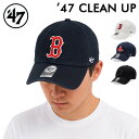 \マラソン限定P5倍/ 47Brand フォーティーセブンブランド キャップ 帽子 クリーンナップ ボストン レッドソックス MLB Boston Red So...