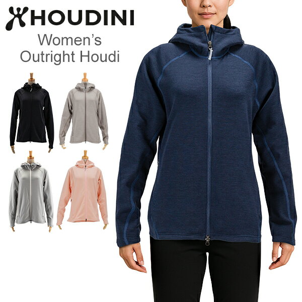 フーディニ Houdini アウトライトフーディ アウター レディース W's Outright H