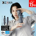 キザワ KIZAWA 3段式日傘 折りたたみ傘 軽量 コンパクト 日傘 折りたたみ 完全遮光 晴雨兼用 3段式 折り畳み傘 メンズ レディース 軽い 超撥水 雨...