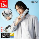 キザワ KIZAWA 逆さカーボン超軽量日傘 折りたたみ傘 コンパクト 日傘 完全遮光 超軽量カーボン 逆さ日傘 折り畳み傘 メンズ レディース 軽い 濡れない 逆さ折り式 逆さ傘 男性 女性 紫外線 コンパクト ギフト