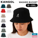 カンゴール Kangol バケットハット ハット 帽子 S〜XXLサイズ ウォッシュドバケット WASHED BUCKET K4224HT メンズ レディース ...