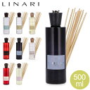 \SS限定P5倍/ リナーリ Linari ディフューザー ルームフレグランス 500mL Diffusers 香り アロマ 芳香 【同梱不可】